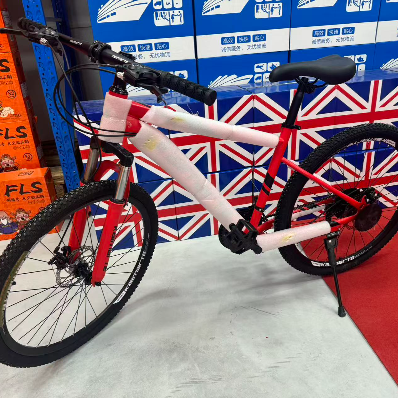 越野山地车双碟刹变速男女成年人越野山地车