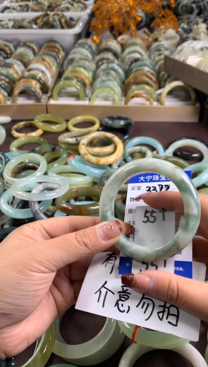 【闪购商品】蛇纹石玉手镯未镶嵌3374