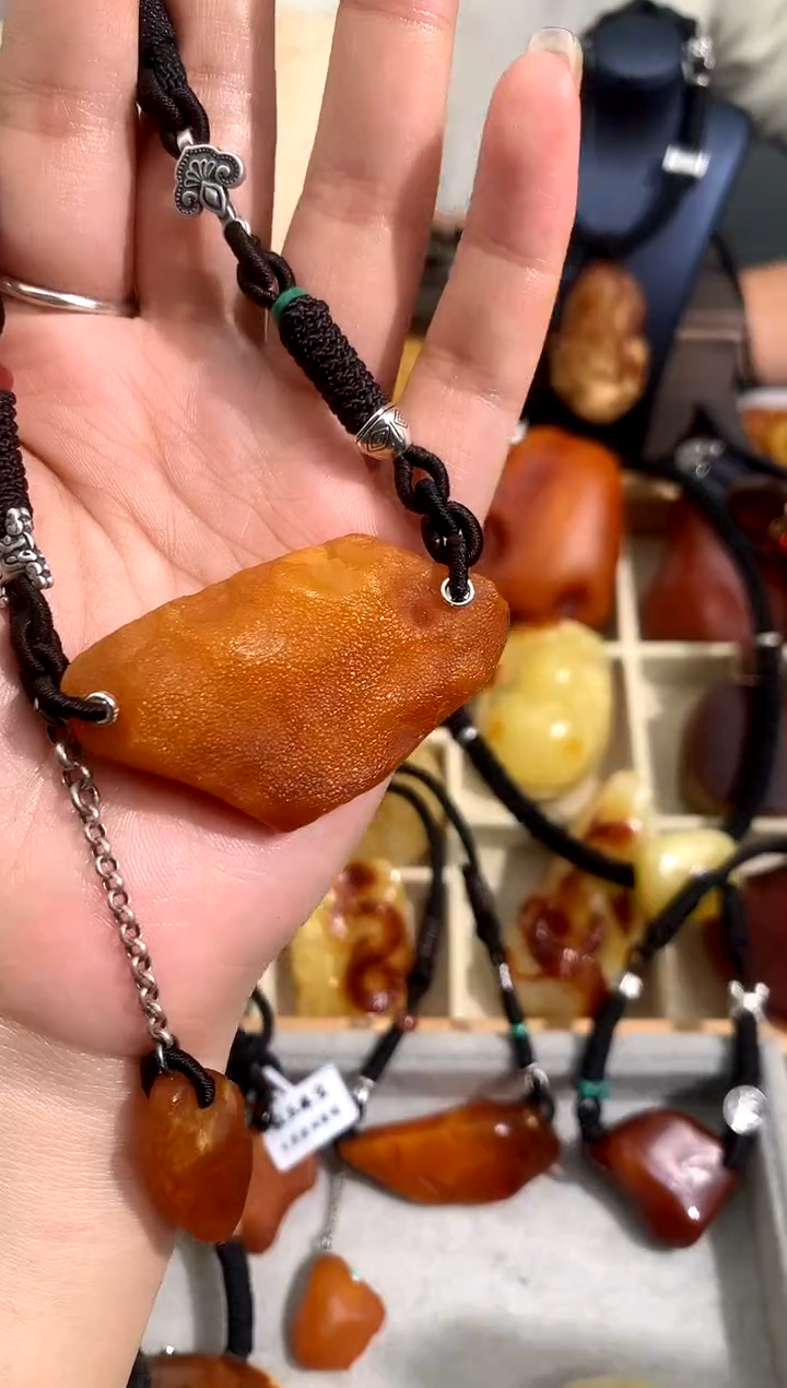 【闪购商品】蜜蜡裸石未镶嵌似玉