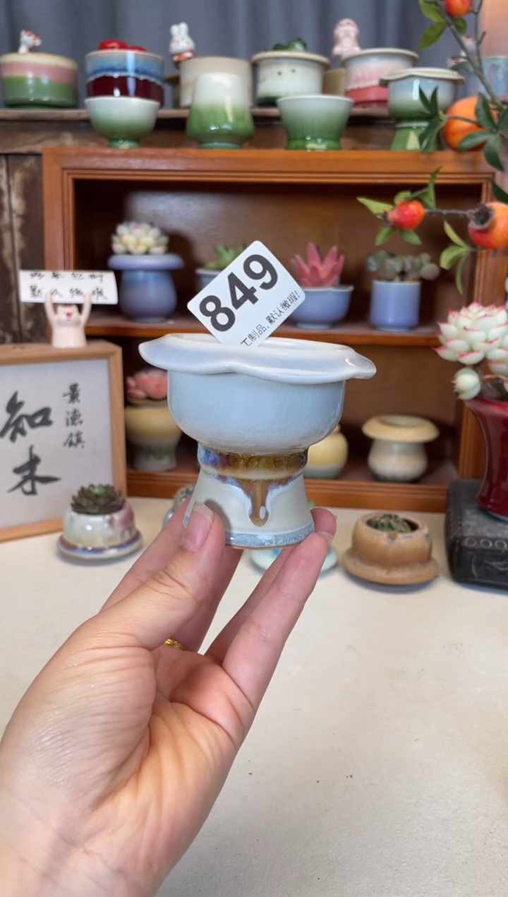 瓷片849知木小芳花盆