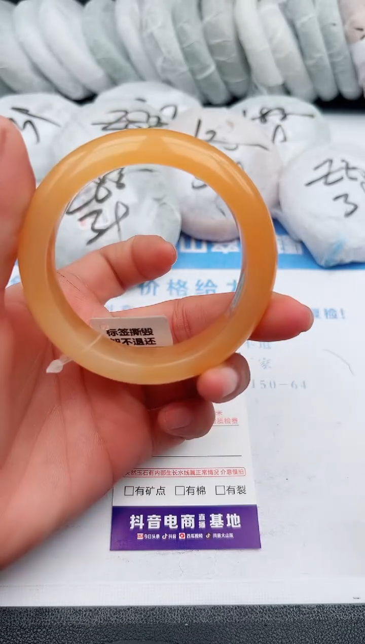 【闪购商品】石英质玉手镯未镶嵌z135-H57-58