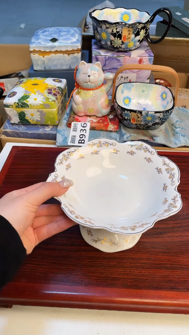 【闪购商品】3213213213213213