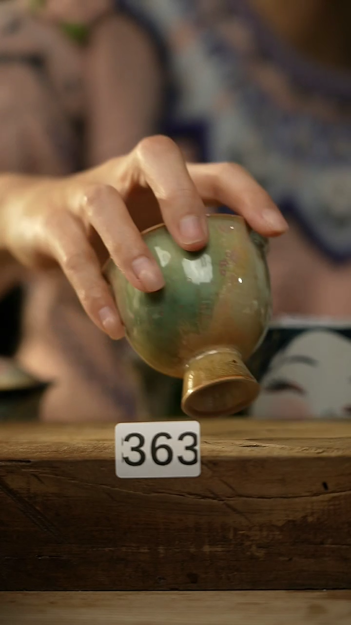 【闪购商品】瓷片千里江山 系列 主人杯