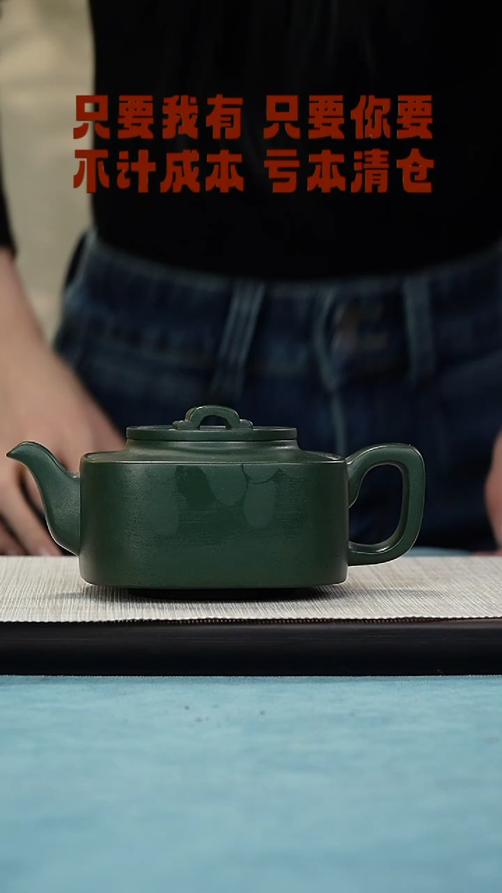 【闪购商品】紫砂茶壶西游紫砂纯手工原矿紫砂壶