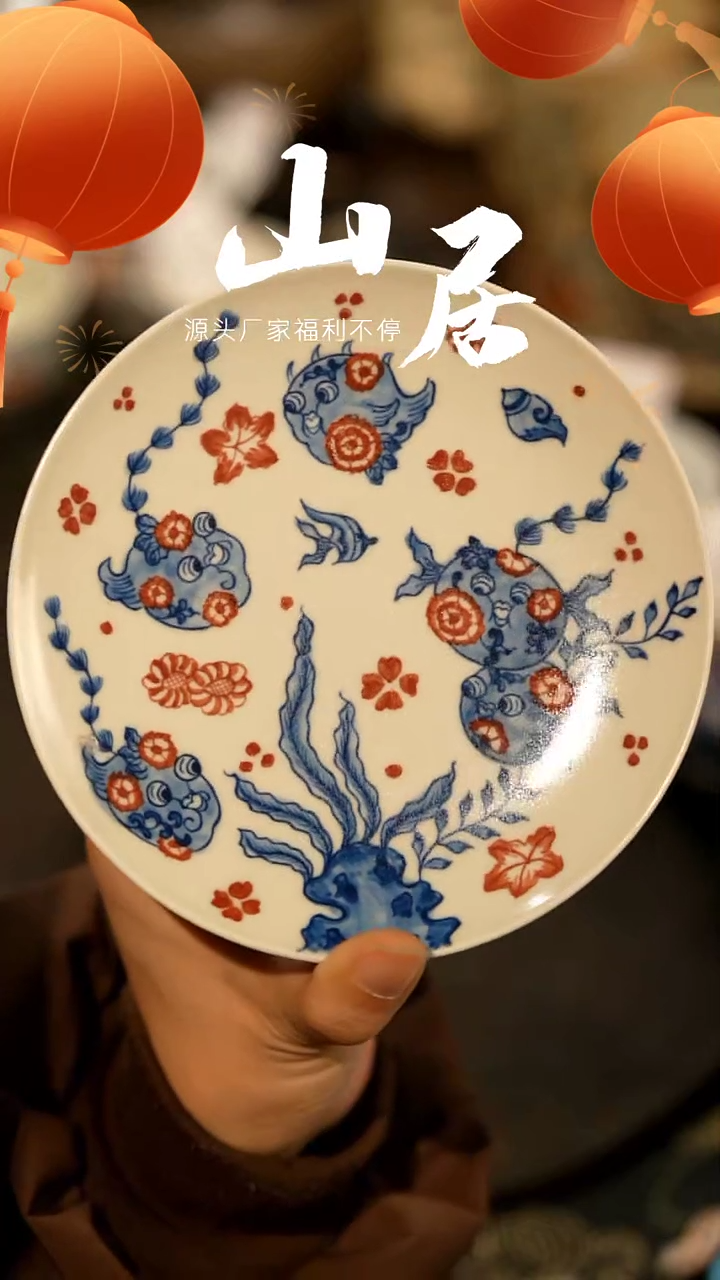 【闪购商品】山居秋暝手工手作@@125