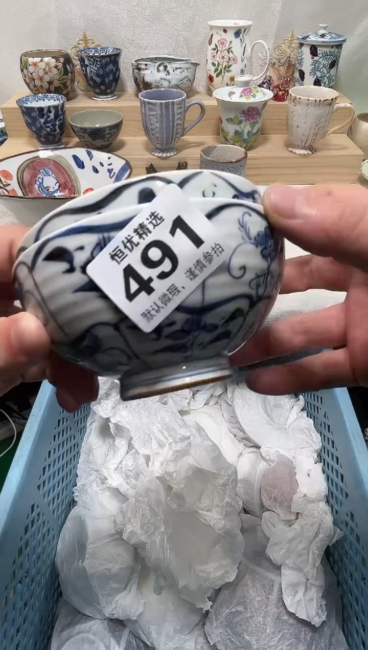 欧*陶瓷陶瓷陶瓷陶瓷陶瓷陶瓷