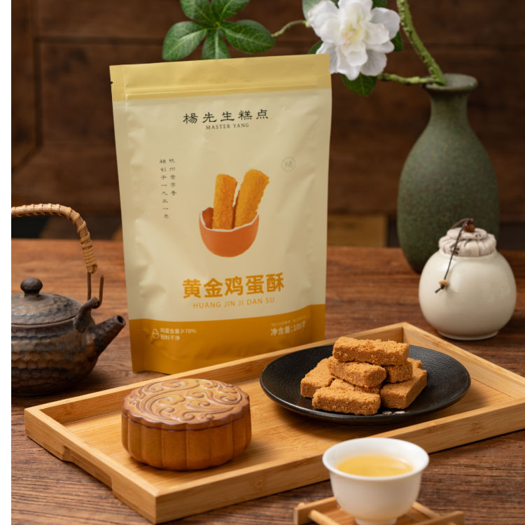 杨先生 鸡蛋酥108g/袋  原味 蔓越莓  酥香脆 独立小包装很方便