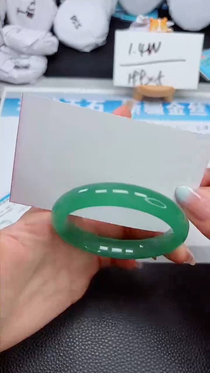 【闪购商品】石英质玉手镯未镶嵌178