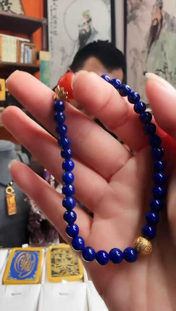 【闪购商品】蓝色青金圆珠单圈 宣纸