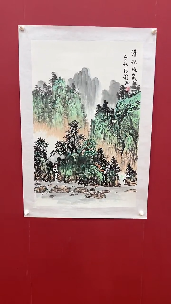国画张Y-2.7P-清秋晚风