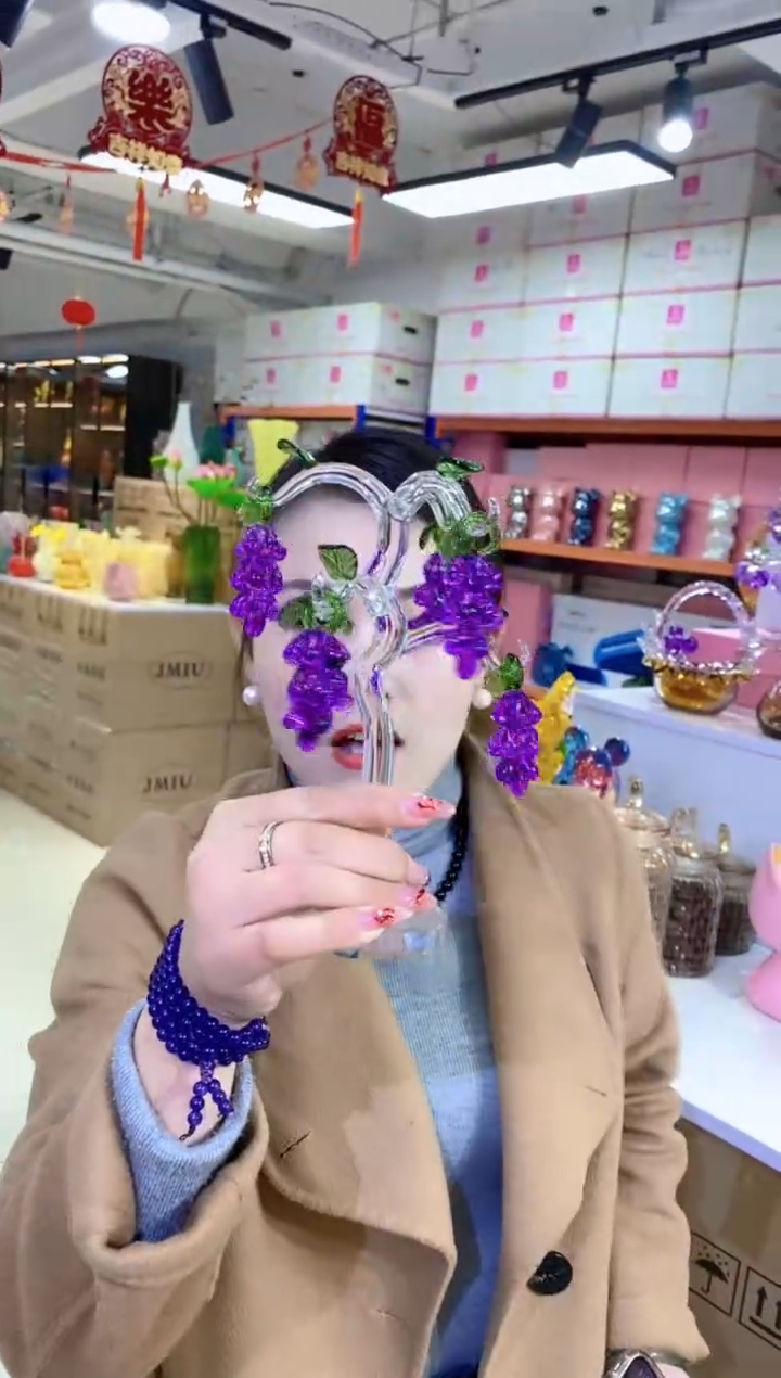 【闪购商品】玻璃2.10锦鸿JMIU-1