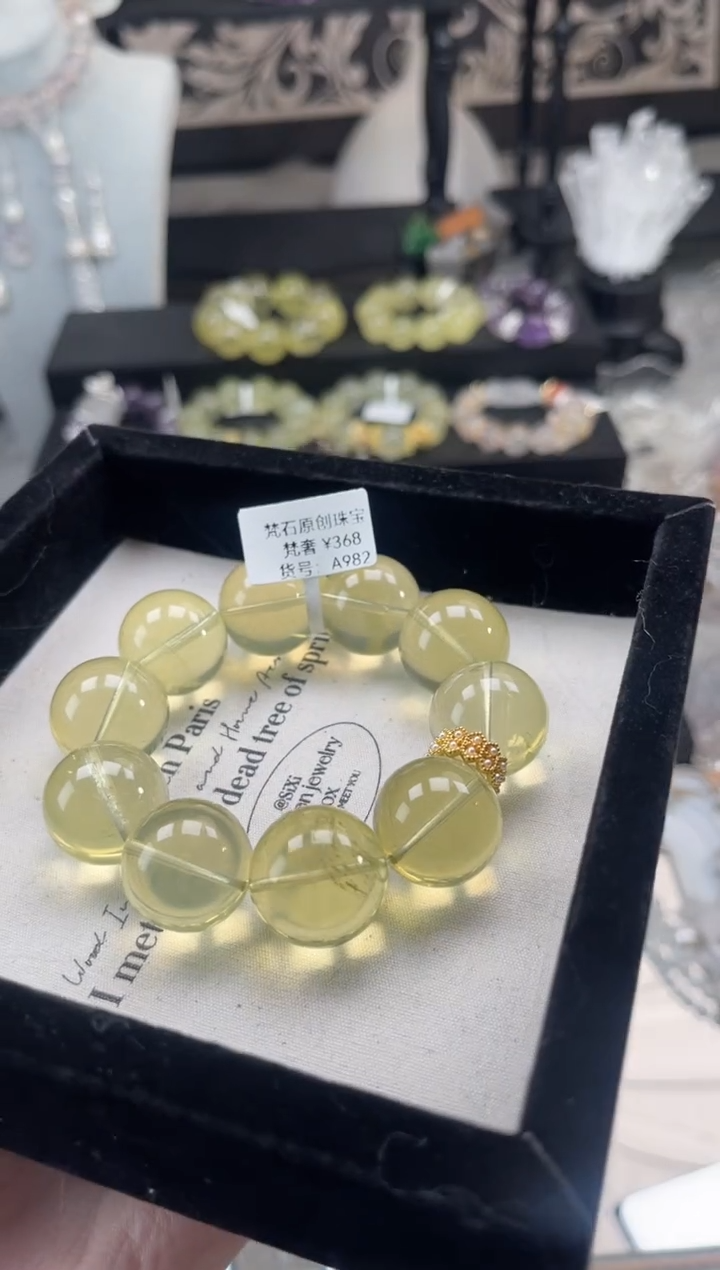 【闪购商品】烟晶手链银S925镶嵌天然水晶 多样性发货