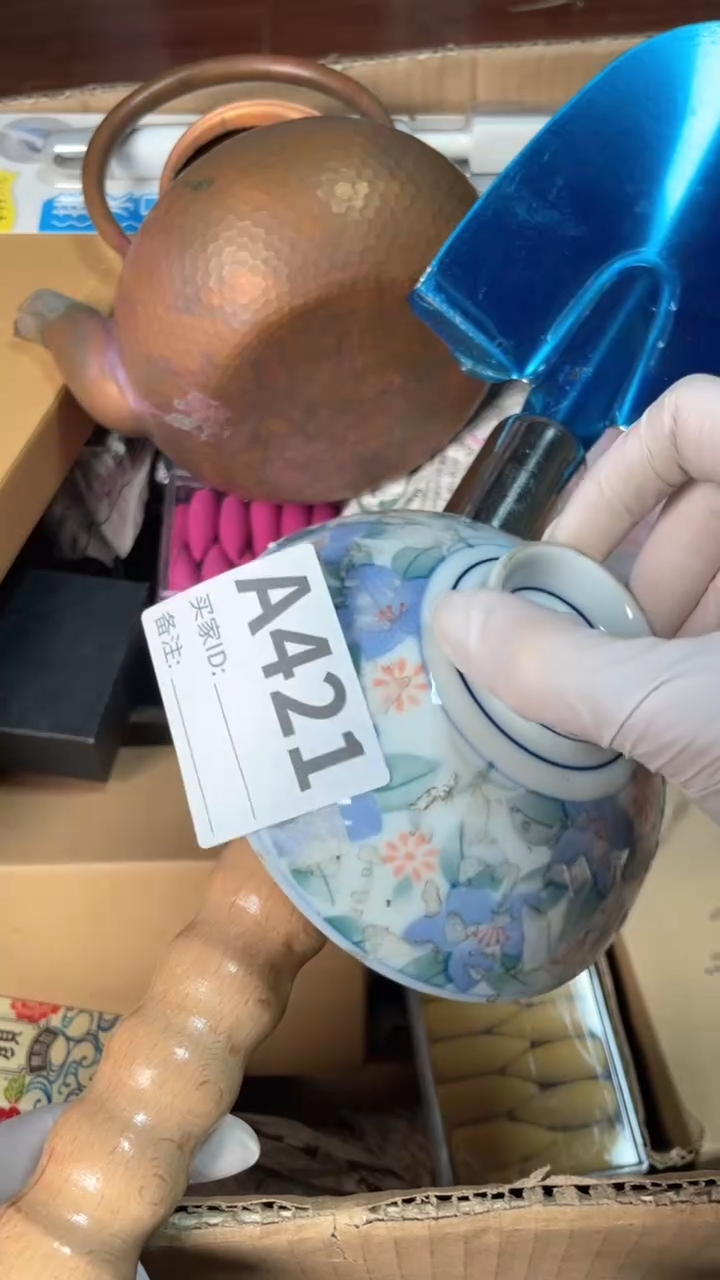 【闪购商品】瓷器瓷器瓷器瓷器