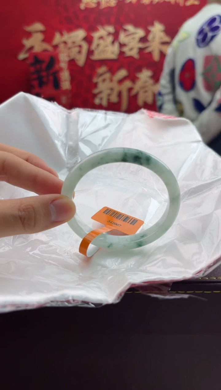【闪购商品】翡翠手镯未镶嵌11翡翠手镯