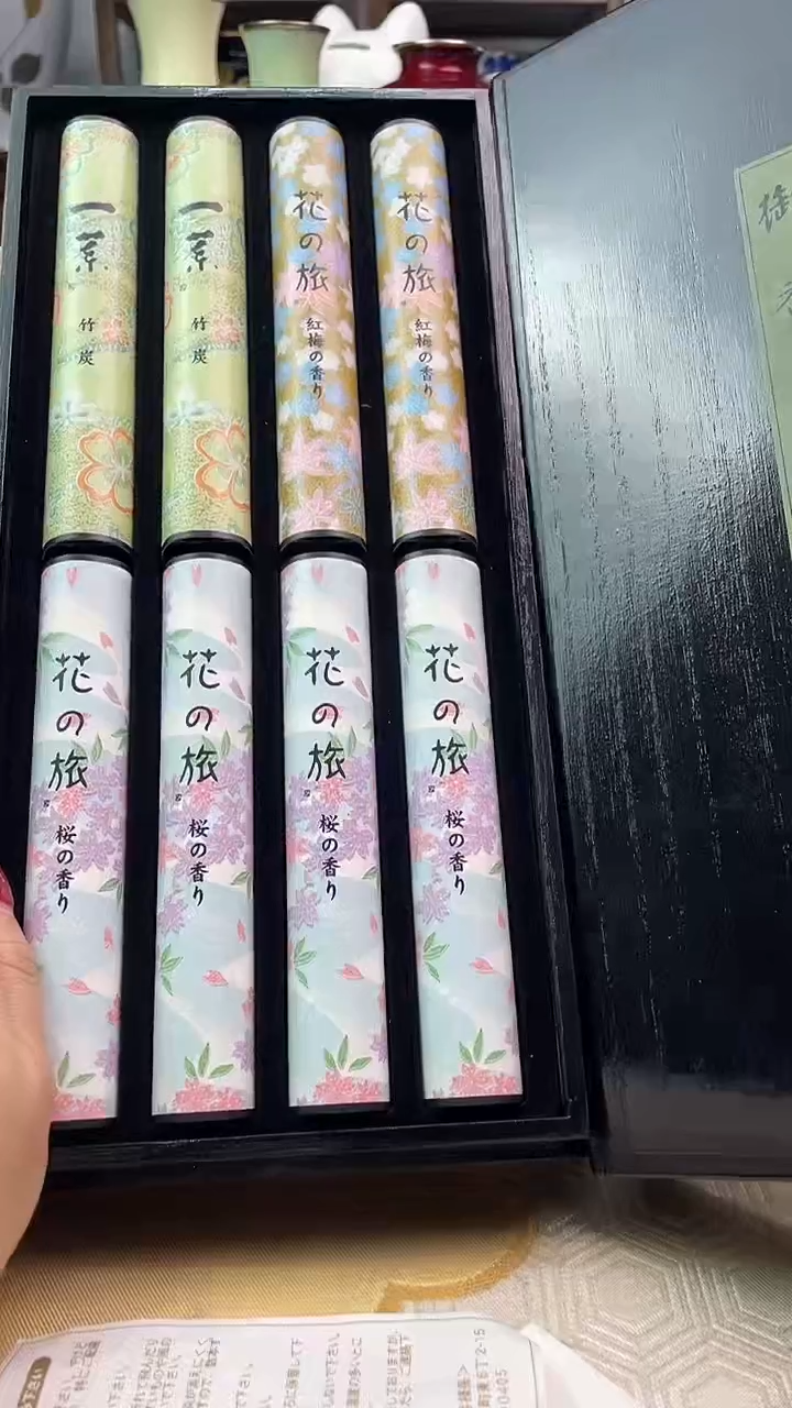 【闪购商品】盘日产线香八件套