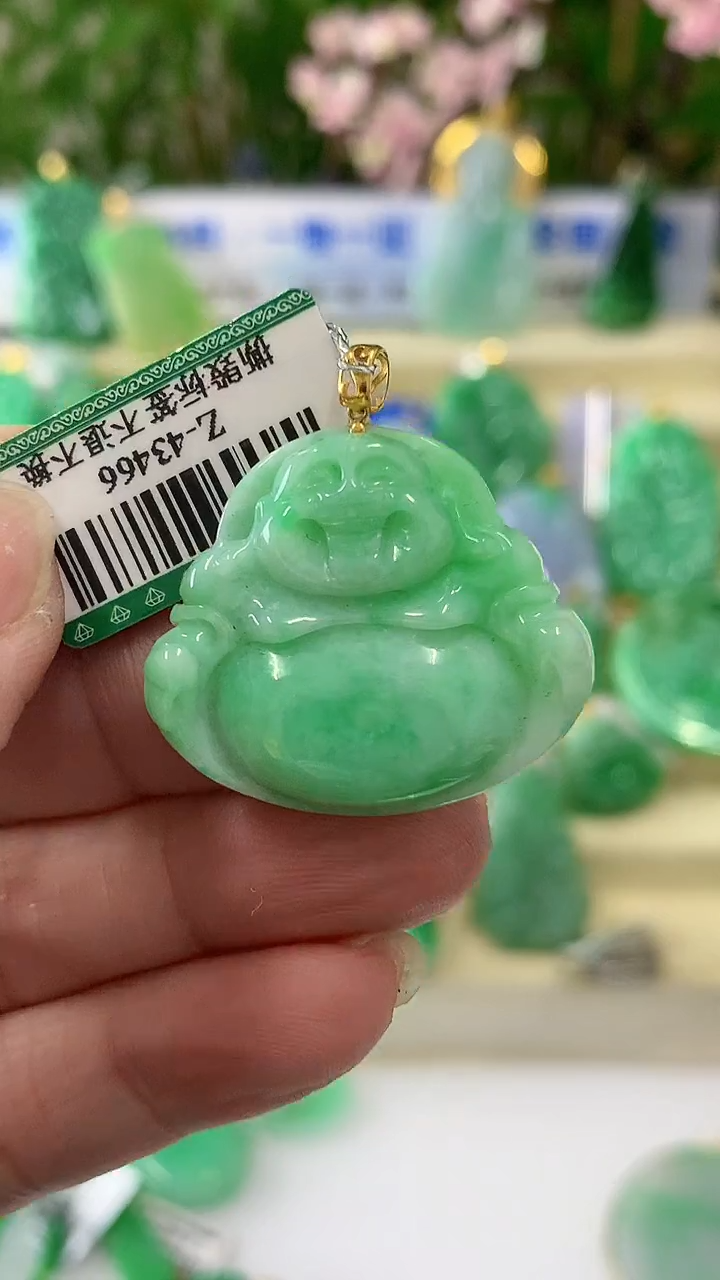 【闪购商品】翡翠颈饰18K金镶嵌挂件