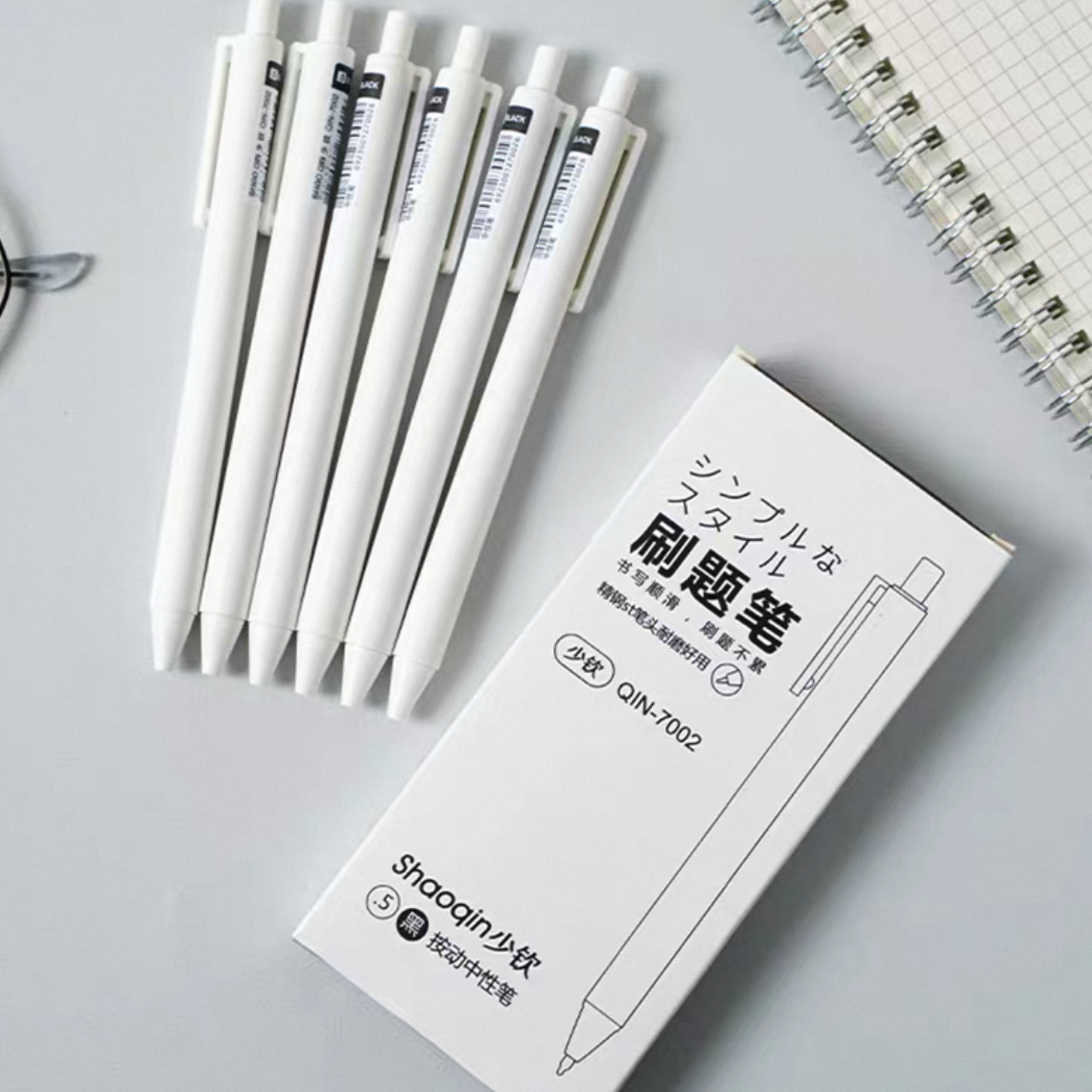 （5-50拍这里）文具周边明盒确认款