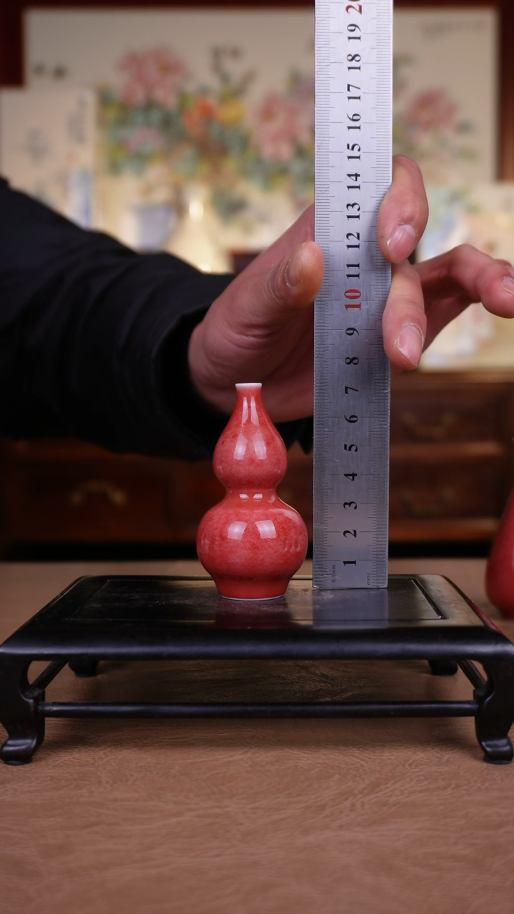 【闪购商品】瓶1111111111111111