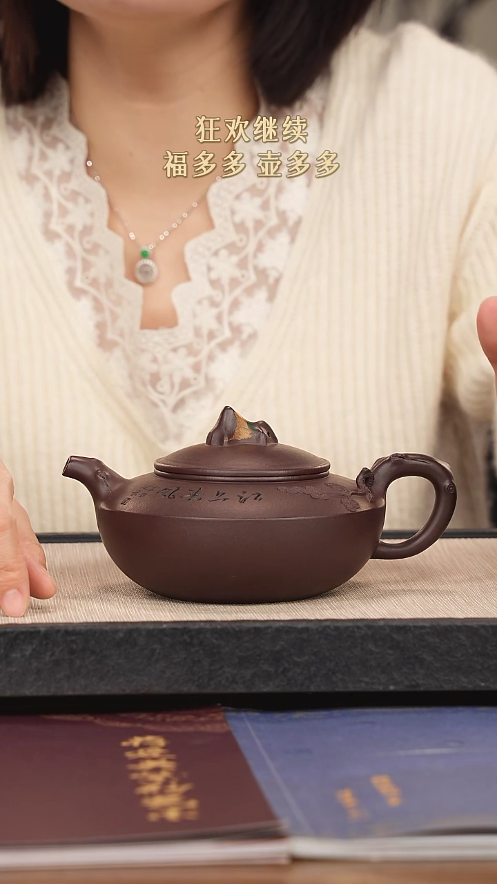 【闪购商品】紫砂茶壶紫砂紫砂紫砂