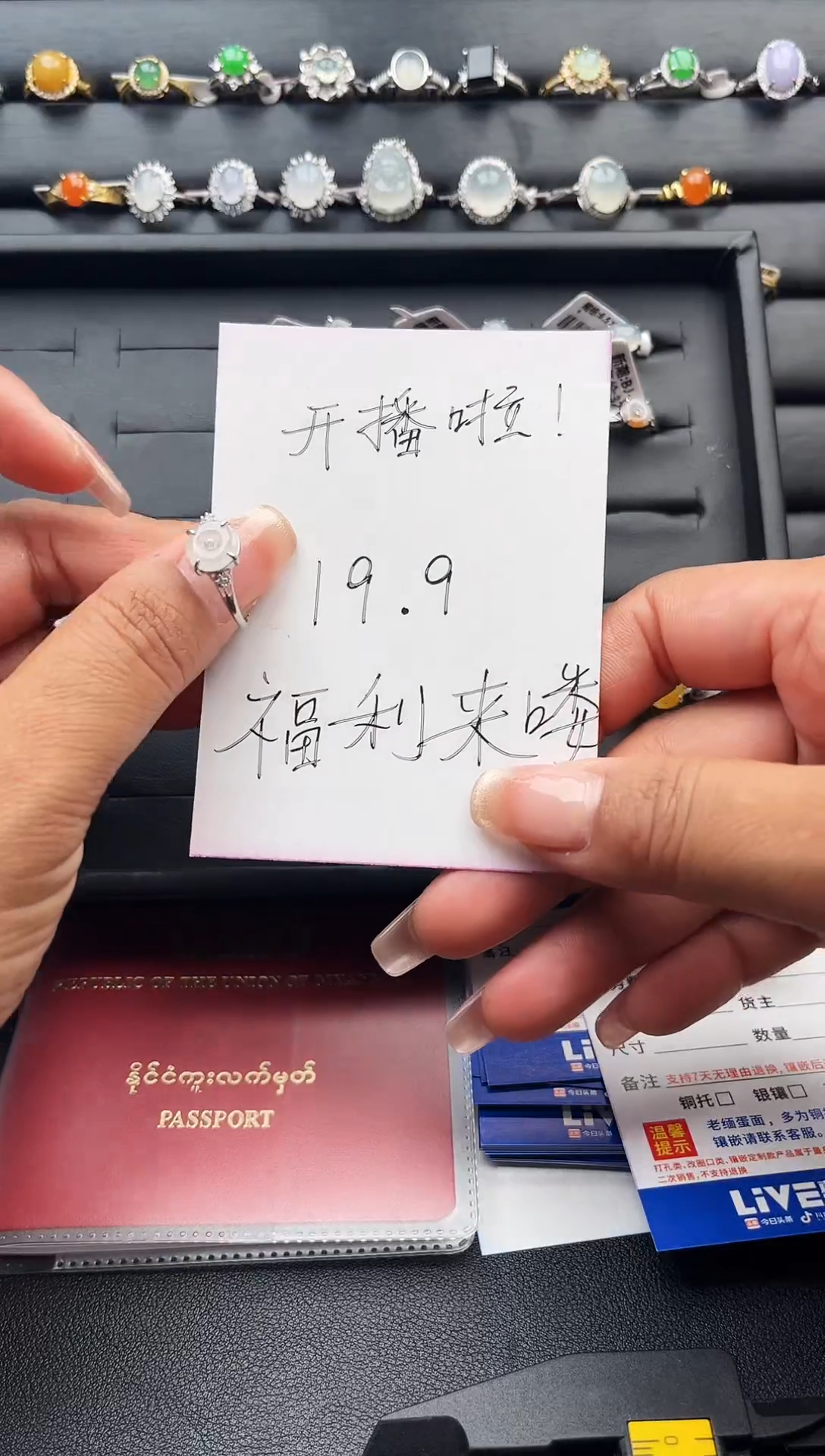 【闪购商品】翡翠戒指银S925镶嵌缅甸天然A货翡翠S925银镶嵌