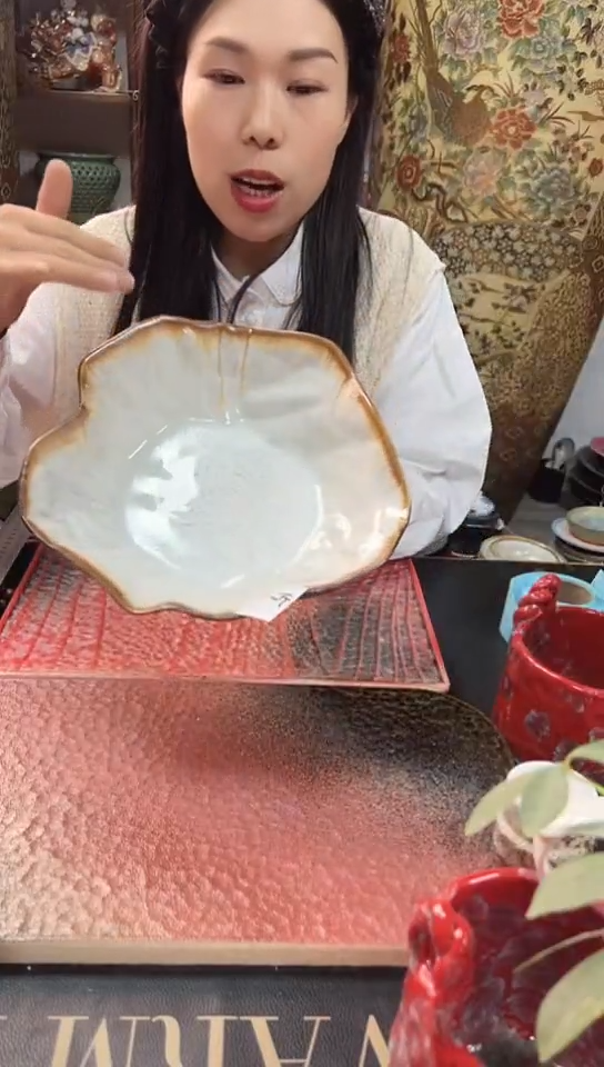 【闪购商品】瓷片6757578685675两76575