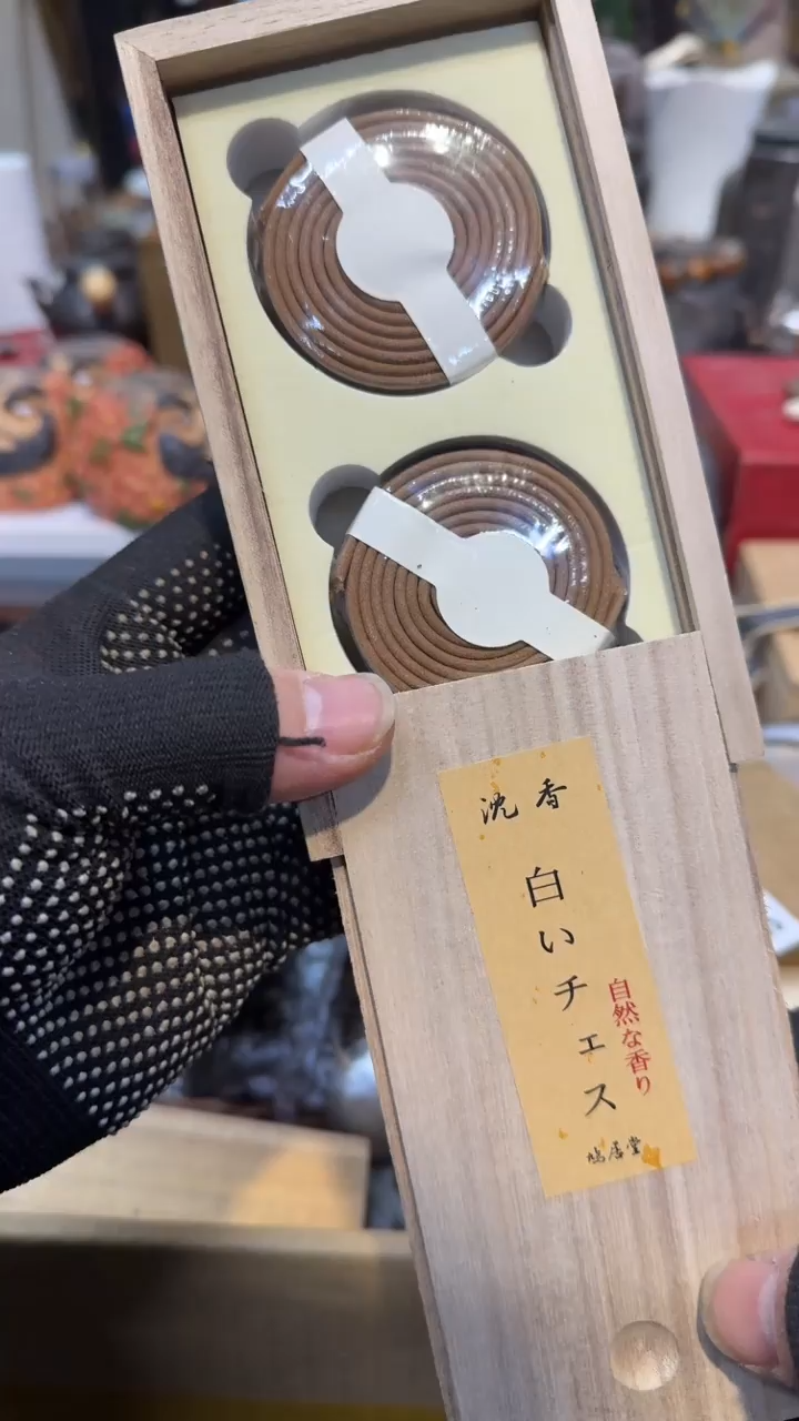 木中古艺术工艺美术品