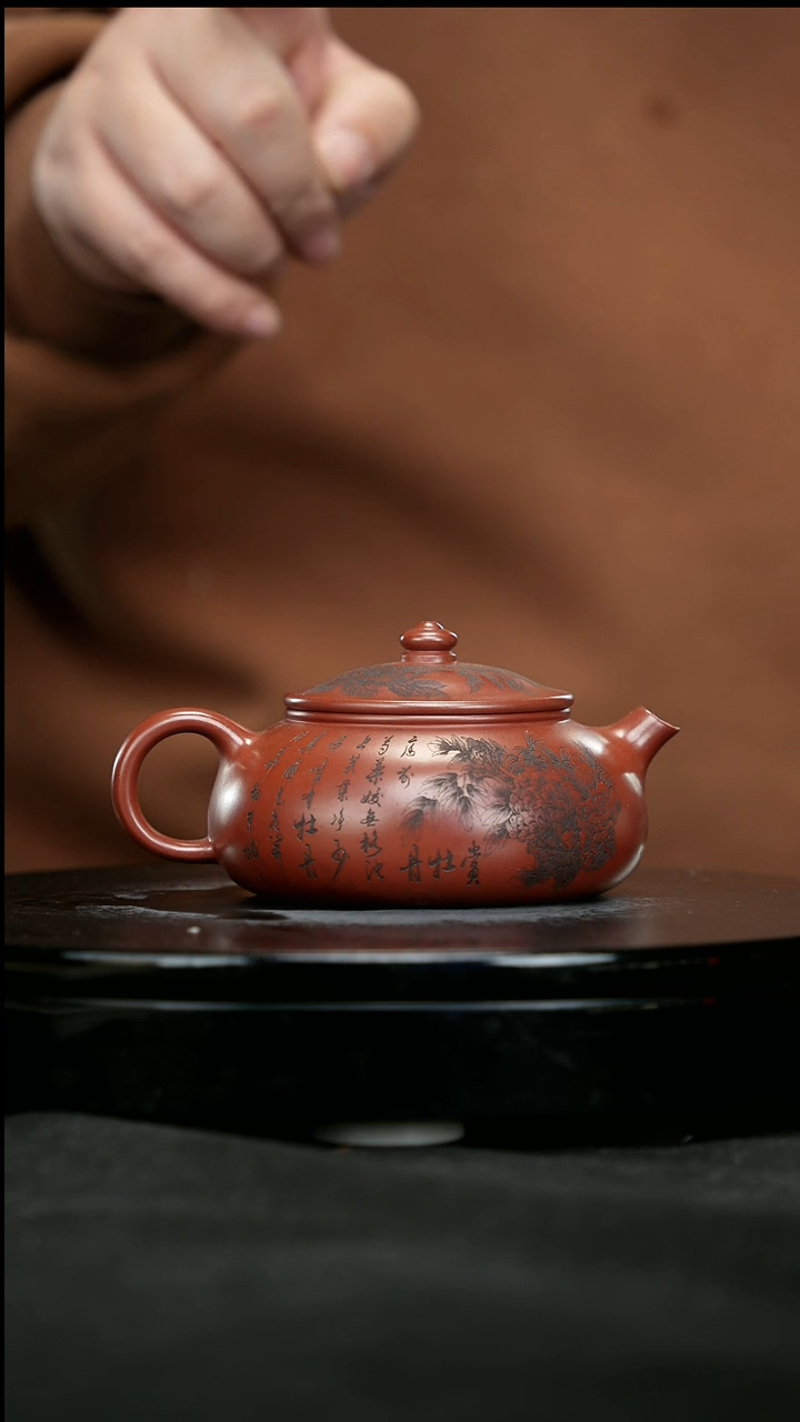 【闪购商品】宜兴原矿高端紫砂78