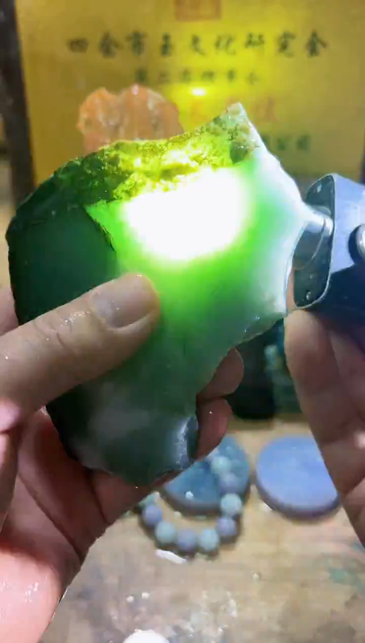 未镶嵌挂件翡翠A货常星7528