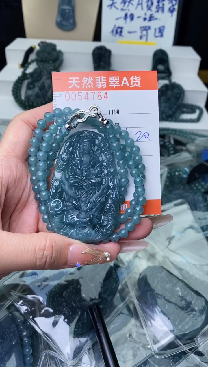 【闪购商品】翡翠颈饰未镶嵌···········