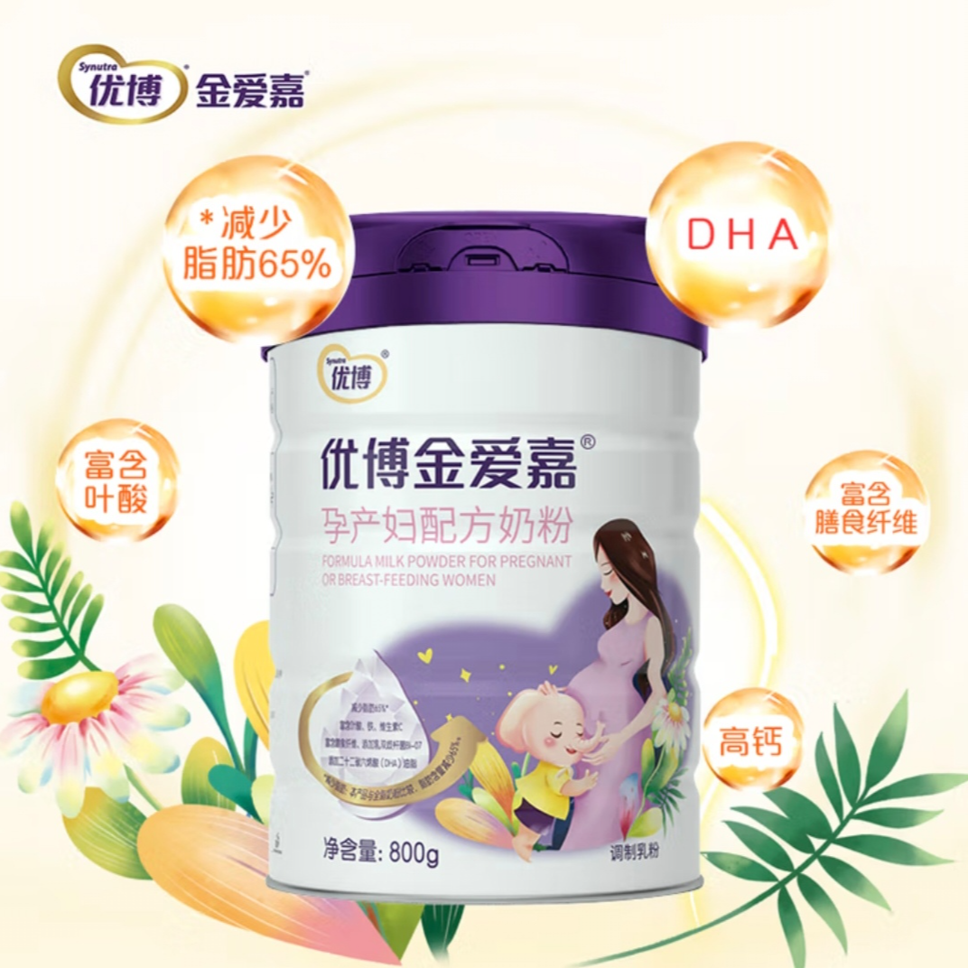 优博金爱嘉 孕产妇配方奶粉 含 DHA + 叶酸 800g / 罐
