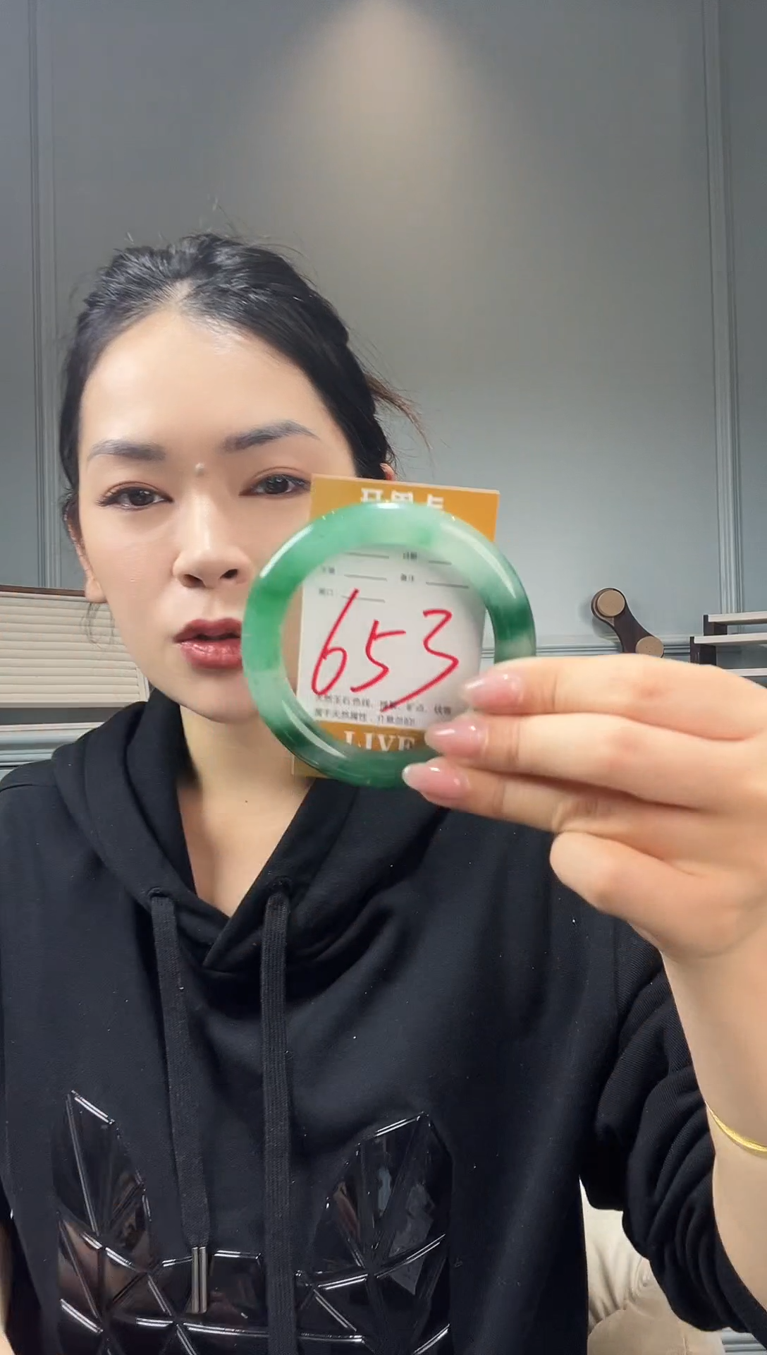 【闪购商品】石英质玉手镯未镶嵌非洲翠