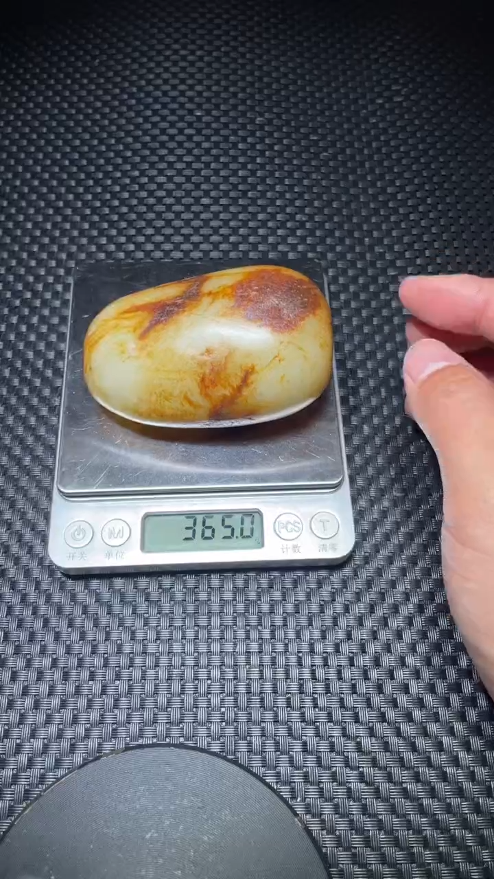 【闪购商品】和田玉挂件未镶嵌121