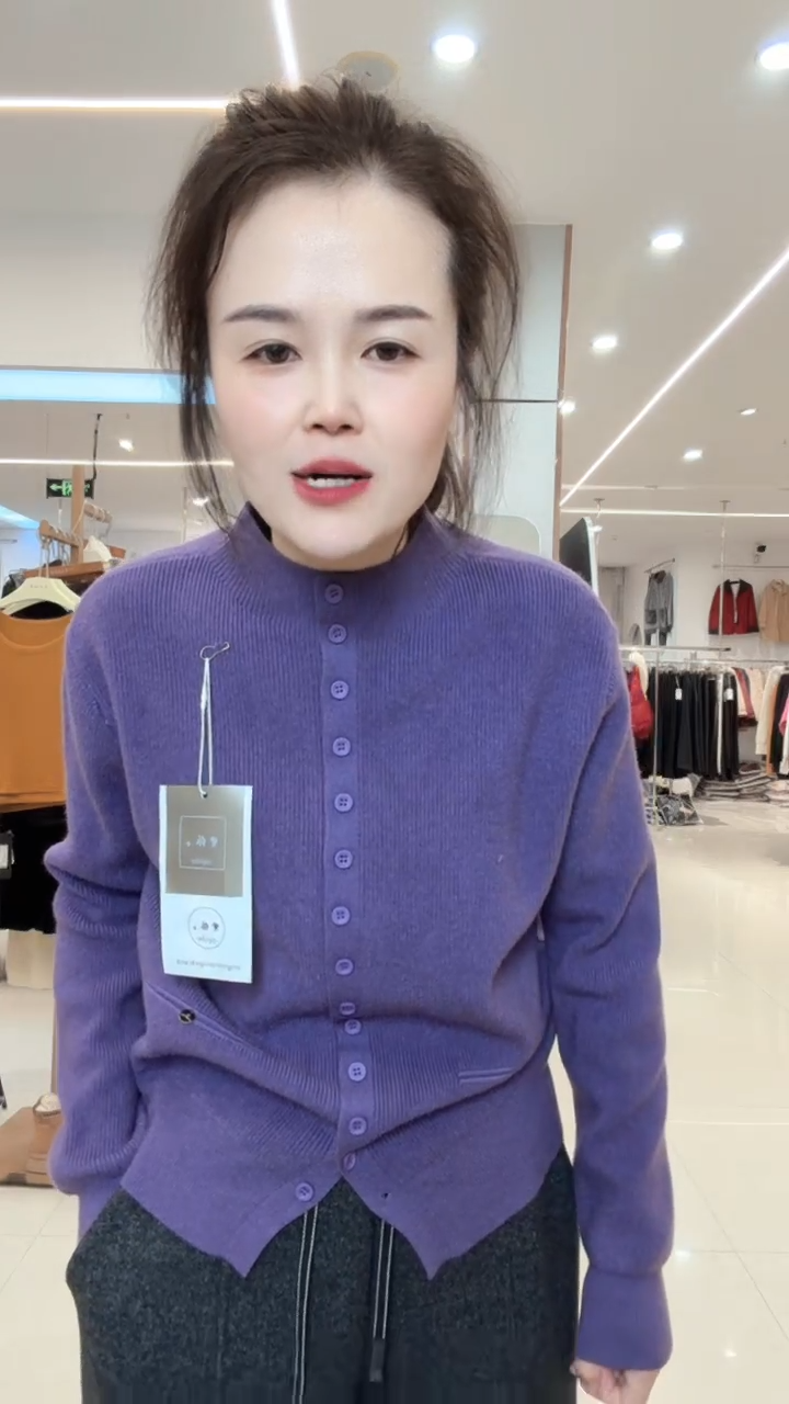 紫色针织气质大牌毛衣