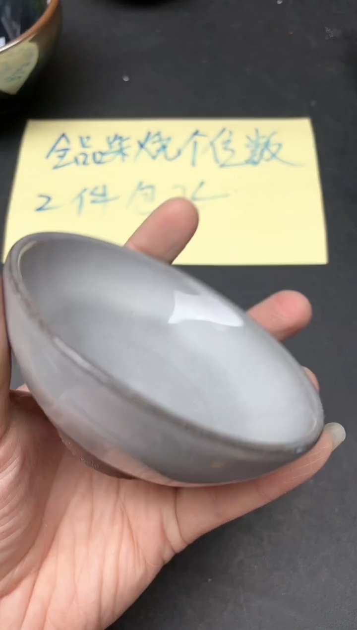 【闪购商品】茶盏514                