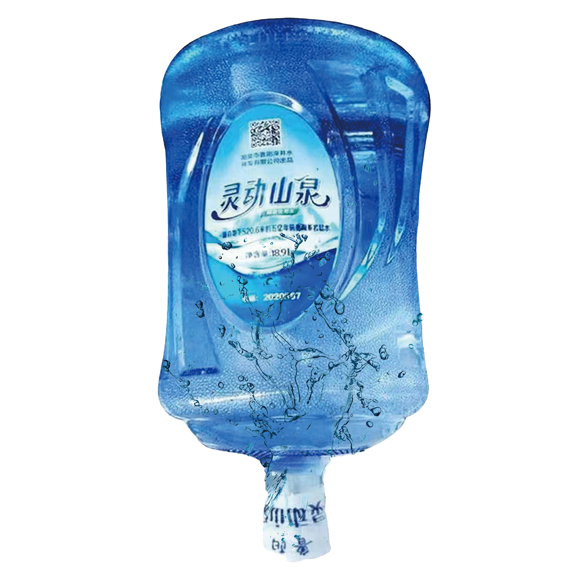 【1桶】鲁阳灵动山泉水18.5L【送货上门】