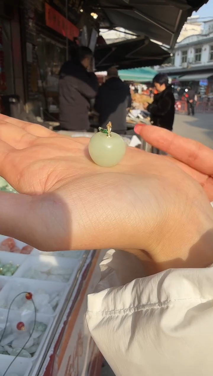 颈饰未镶嵌石英质玉东陵玉小苹果吊坠多样性发其一