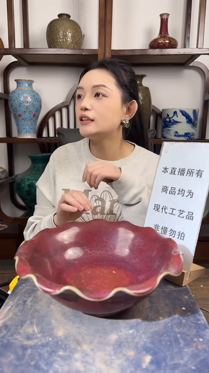 瓶瓷顺心瓷语 仿古复刻