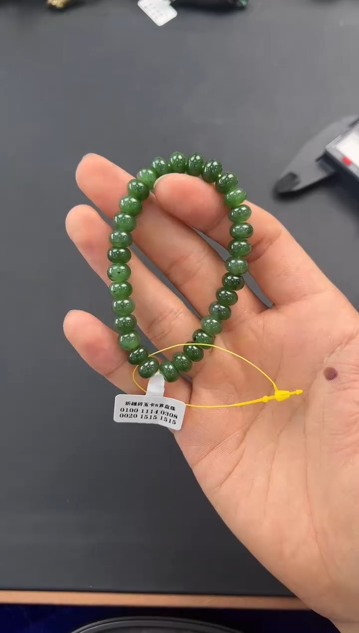 未镶嵌手串和田玉和田碧玉算盘珠手串卡8微色差