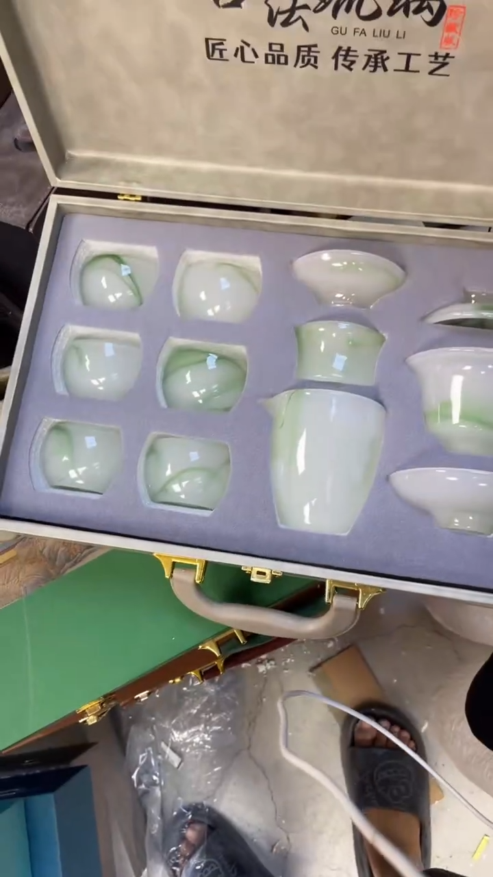 两位数抢高端茶具大套装（礼盒默认微瑕）