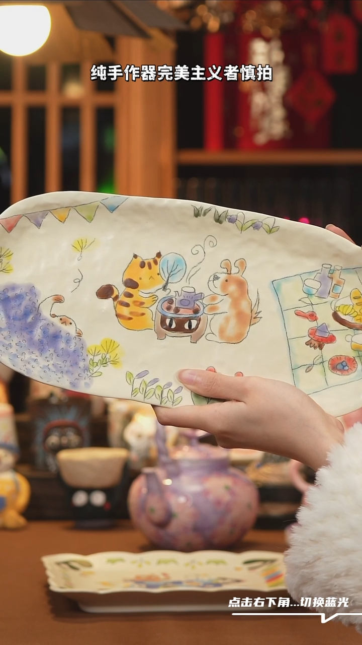 【闪购商品】摆件A1074文创纯手工手绘