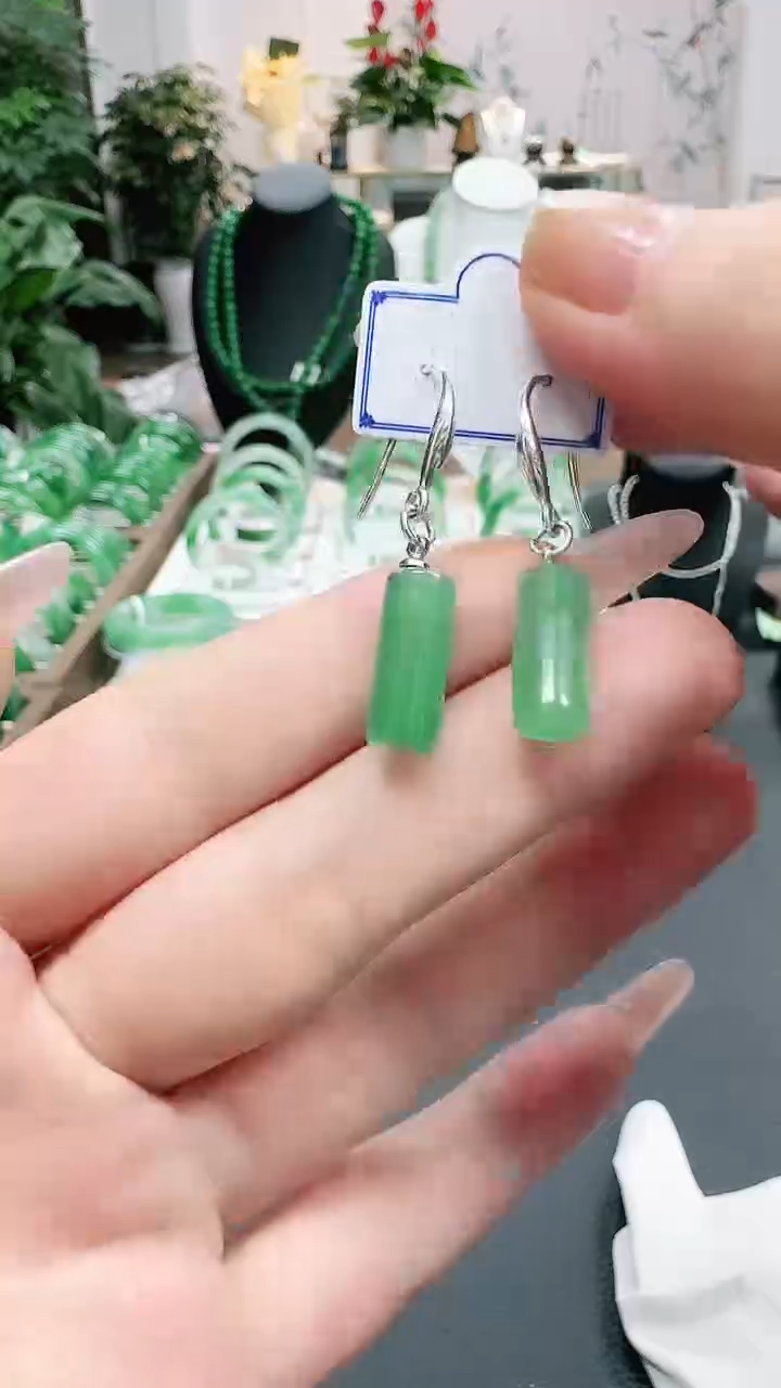 未镶嵌1石英质玉（非洲翠）/7307