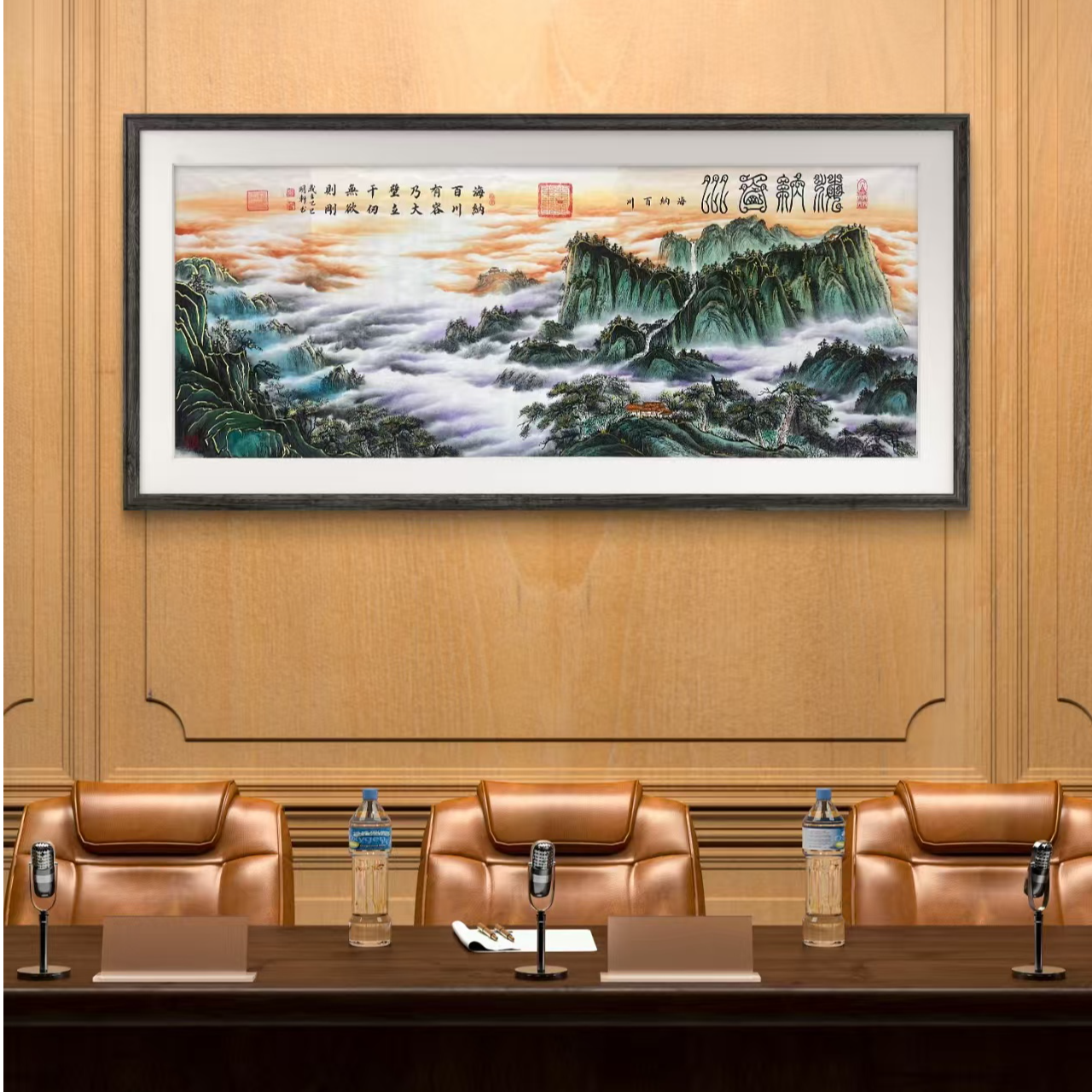 颜明轩纯手绘作品—（海纳百川）