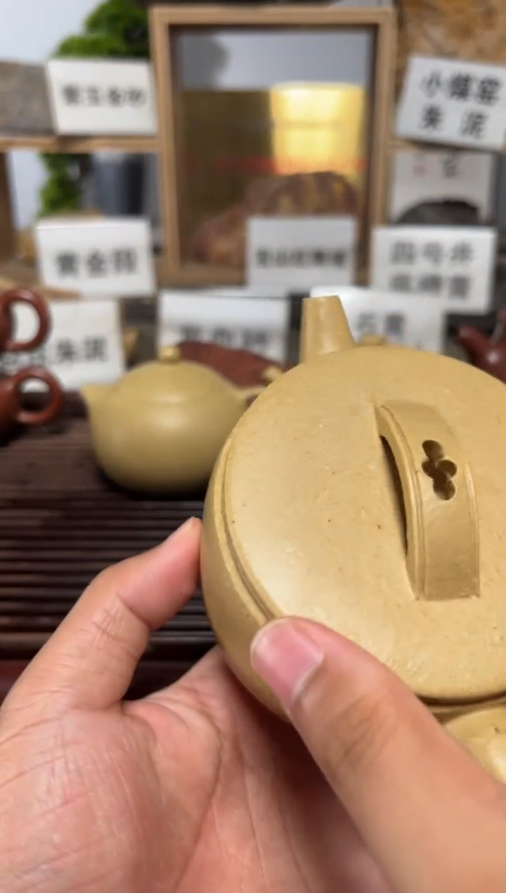茶壶紫砂微瑕梨皮本绿汉瓦
