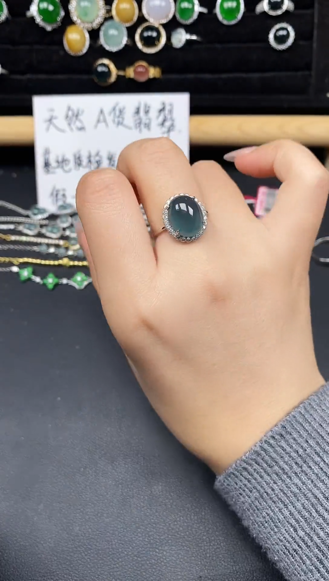 银S925镶嵌戒指翡翠53888