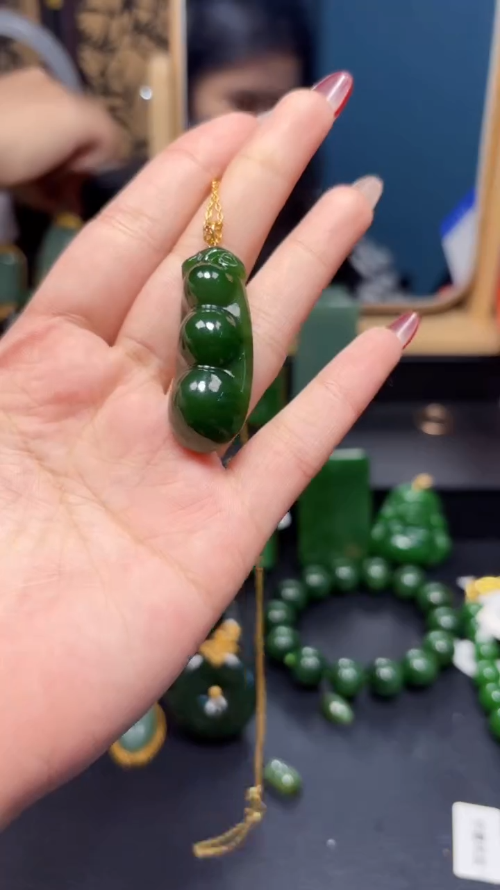 【闪购商品】和田玉（碧玉）吊坠(赠链)18K金镶嵌1