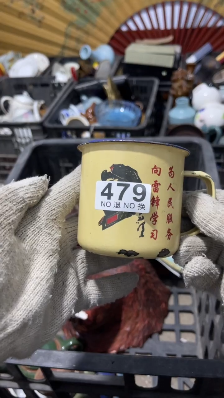 阿**佛乐客茶具杂项479