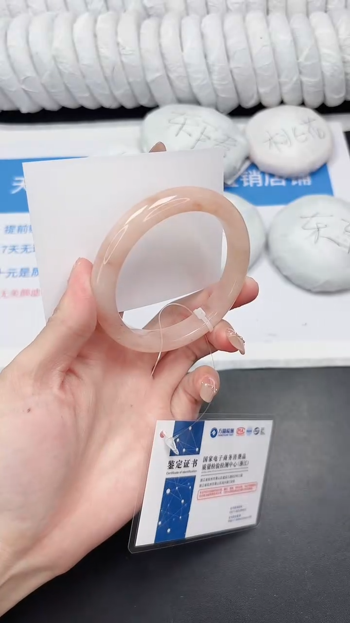 未镶嵌手镯石英质玉146-59TGH