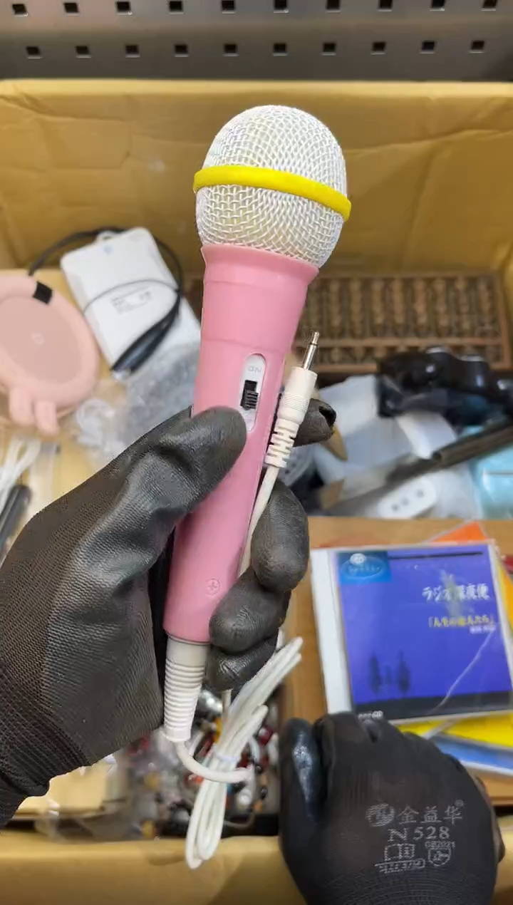 铁启****场阿古工具工具工具