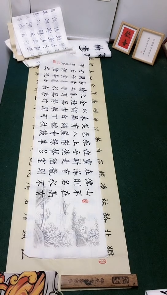 【闪购商品】书法刘惠民老师 中楷作品