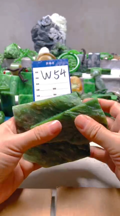 【闪购商品】和田玉挂件未镶嵌1